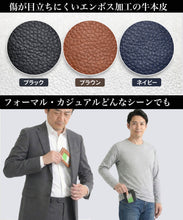 画像をギャラリービューアに読み込む, Shoebill ミニマリスト・ウォレット