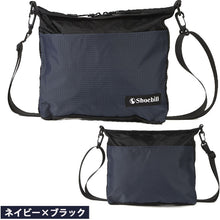 画像をギャラリービューアに読み込む, Shoebill スワッグサコッシュ