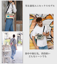 画像をギャラリービューアに読み込む, Shoebill ReCrete(リクリート)ショルダーバッグ リサイクル生地