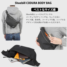 画像をギャラリービューアに読み込む, Shoebill CODURAボディバッグ