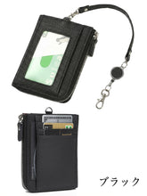 画像をギャラリービューアに読み込む, Shoebill ミニマリスト・ウォレット