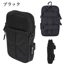 画像をギャラリービューアに読み込む, Shoebill アウトドアスマホポーチ