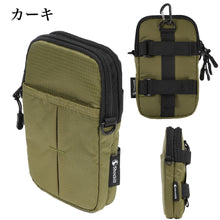 画像をギャラリービューアに読み込む, Shoebill アウトドアスマホポーチ