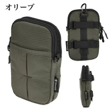 画像をギャラリービューアに読み込む, Shoebill アウトドアスマホポーチ