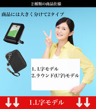 画像をギャラリービューアに読み込む, Shoebill パスケース