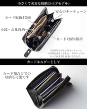 画像をギャラリービューアに読み込む, Shoebill パスケース