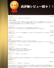 画像をギャラリービューアに読み込む, Shoebill パスケース