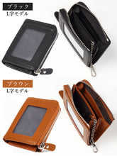 画像をギャラリービューアに読み込む, Shoebill パスケース