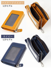 画像をギャラリービューアに読み込む, Shoebill パスケース