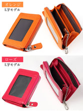 画像をギャラリービューアに読み込む, Shoebill パスケース