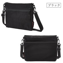 画像をギャラリービューアに読み込む, Shoebill クァッドサコッシュ