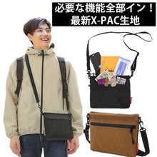 画像をギャラリービューアに読み込む, Shoebill クァッドサコッシュ