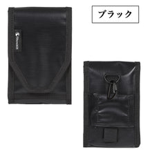 画像をギャラリービューアに読み込む, Shoebill クリックロック・ポーチRevo