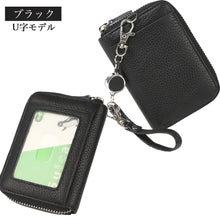 画像をギャラリービューアに読み込む, Shoebill パスケース