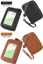 画像をギャラリービューアに読み込む, Shoebill パスケース