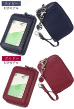 画像をギャラリービューアに読み込む, Shoebill パスケース