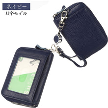 画像をギャラリービューアに読み込む, Shoebill パスケース