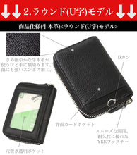 画像をギャラリービューアに読み込む, Shoebill パスケース