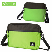 画像をギャラリービューアに読み込む, Shoebill マルチサコッシュ