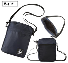 画像をギャラリービューアに読み込む, Shoebill サコッシュ縦型