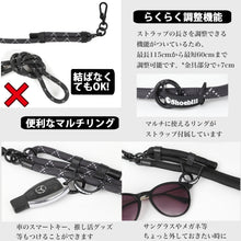 画像をギャラリービューアに読み込む, Shoebill スマホストラップ ショルダーストラップ