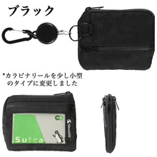 画像をギャラリービューアに読み込む, Shoebill ULトレイルウォレット