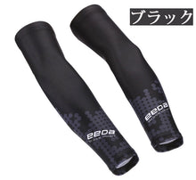 画像をギャラリービューアに読み込む, アームカバー UV スポーツ おしゃれ メンズ レディース 紫外線防止 自転車 ランニング テニス ゴルフ 野球