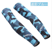 画像をギャラリービューアに読み込む, アームカバー UV スポーツ おしゃれ メンズ レディース 紫外線防止 自転車 ランニング テニス ゴルフ 野球