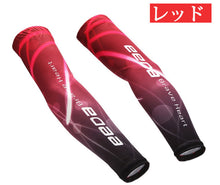 画像をギャラリービューアに読み込む, アームカバー UV スポーツ おしゃれ メンズ レディース 紫外線防止 自転車 ランニング テニス ゴルフ 野球