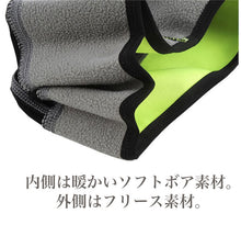 画像をギャラリービューアに読み込む, 自転車 インナーキャップ ニット帽 ヘルメット インナー 冬用