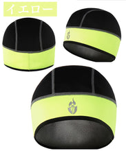 画像をギャラリービューアに読み込む, 自転車 インナーキャップ ニット帽 ヘルメット インナー 冬用