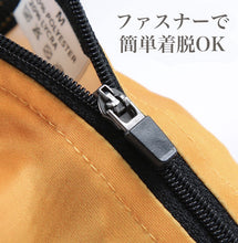 画像をギャラリービューアに読み込む, サイクリング シューズカバー ロードバイク 自転車用 ファスナー式