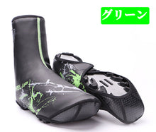 画像をギャラリービューアに読み込む, サイクリング シューズカバー 防水 ロードバイク マウンテンバイク 自転車用 ファスナー式