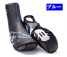 画像をギャラリービューアに読み込む, サイクリング シューズカバー 防水 ロードバイク マウンテンバイク 自転車用 ファスナー式