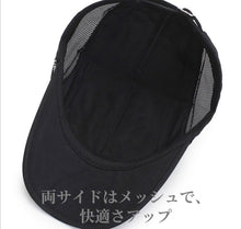 画像をギャラリービューアに読み込む, ランニング キャップ メッシュ メンズ レディース 帽子 速乾 軽量 スポーツ 夏