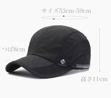 画像をギャラリービューアに読み込む, ランニング キャップ メッシュ メンズ レディース 帽子 速乾 軽量 スポーツ 夏