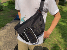 画像をギャラリービューアに読み込む, Shoebill UUGAスリングバッグ