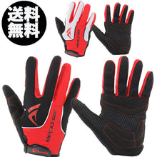 画像をギャラリービューアに読み込む, Shoebill 長指サイクルグローブ AI-05