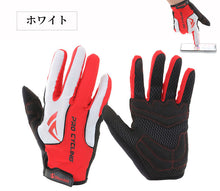 画像をギャラリービューアに読み込む, Shoebill 長指サイクルグローブ AI-05