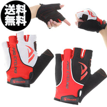 画像をギャラリービューアに読み込む, Shoebill 半指サイクルグローブ AI-05