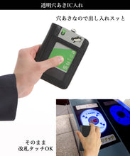 画像をギャラリービューアに読み込む, Shoebill 2つ折りミニ財布パスケース仕様