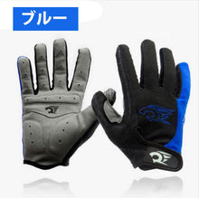 画像をギャラリービューアに読み込む, 自転車グローブ サイクリング 手袋 バイクグローブ 手袋 登山グローブ フルフィンガー 長指 春 秋 冬 メンズ レディース