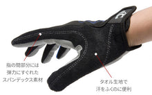 画像をギャラリービューアに読み込む, 自転車グローブ サイクリング 手袋 バイクグローブ 手袋 登山グローブ フルフィンガー 長指 春 秋 冬 メンズ レディース