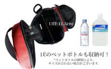 画像をギャラリービューアに読み込む, アウトドアポーチ ペットボトルポーチ ホルダー ショルダーバッグ スマホポーチ 腰袋