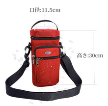 画像をギャラリービューアに読み込む, アウトドアポーチ ペットボトルポーチ ホルダー ショルダーバッグ スマホポーチ 腰袋