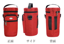 画像をギャラリービューアに読み込む, アウトドアポーチ ペットボトルポーチ ホルダー ショルダーバッグ スマホポーチ 腰袋