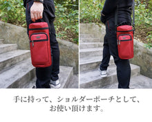 画像をギャラリービューアに読み込む, アウトドアポーチ ペットボトルポーチ ホルダー ショルダーバッグ スマホポーチ 腰袋