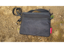 画像をギャラリービューアに読み込む, Shoebill クァッドサコッシュ