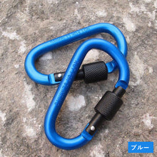 画像をギャラリービューアに読み込む, カラビナ 登山 キャンプ アウトドア 旅行用品 釣り ペツル トレッキング スポーツ ネジロック機能 脱落防止