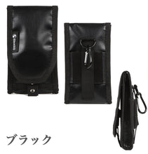 画像をギャラリービューアに読み込む, Shoebill クリックロック・ポーチ